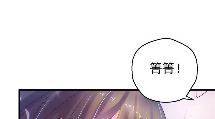第27话 第65页