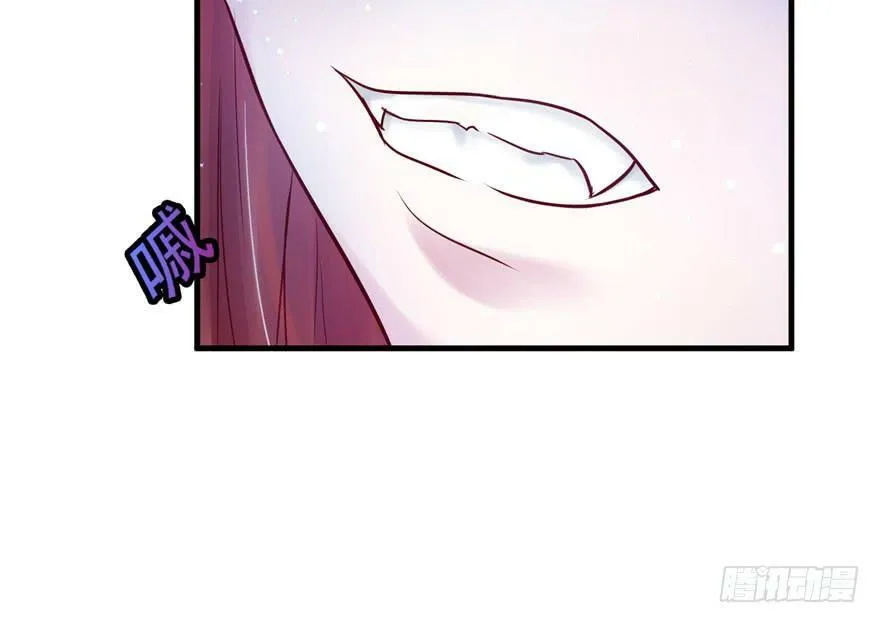 第27话 第82页