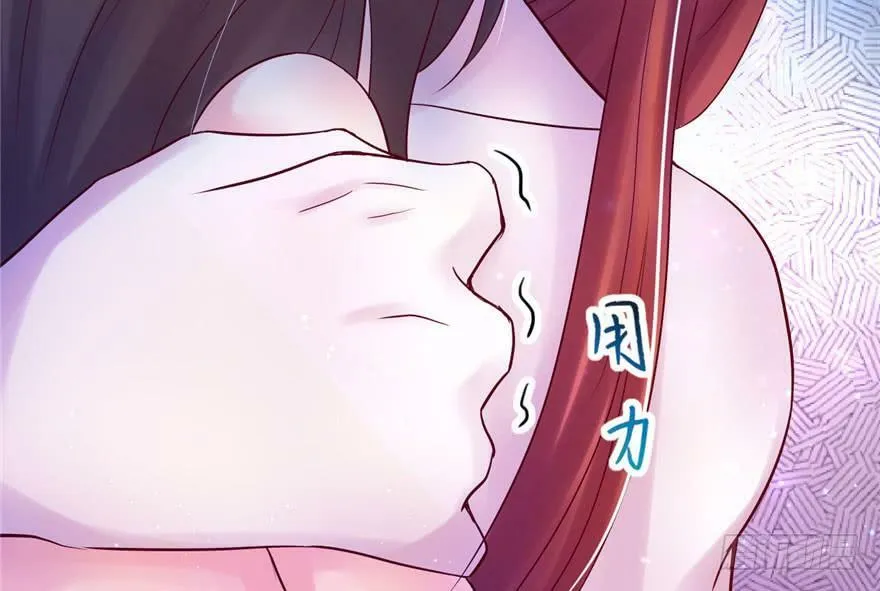第27话 第84页
