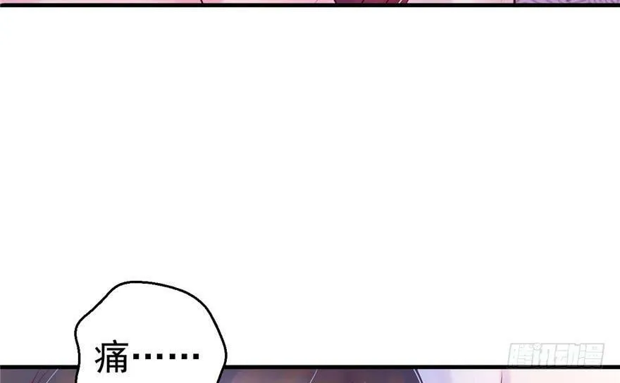 第27话 第85页