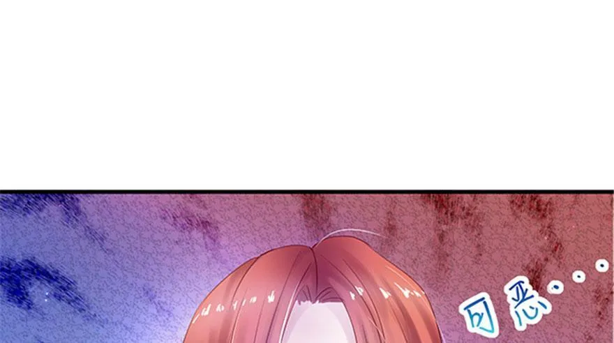 第27话 第98页