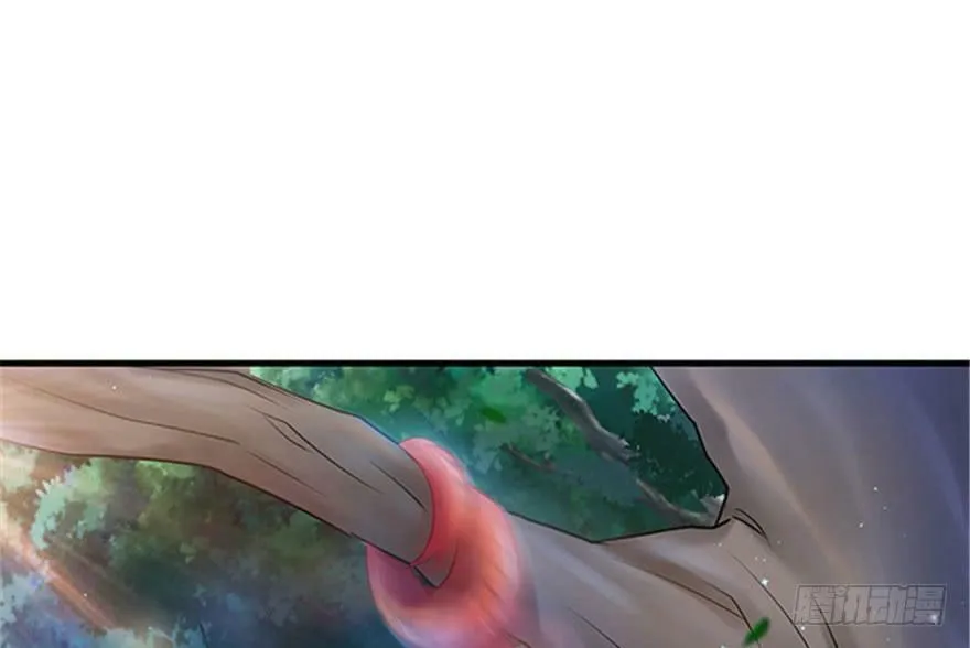 第27话 第100页
