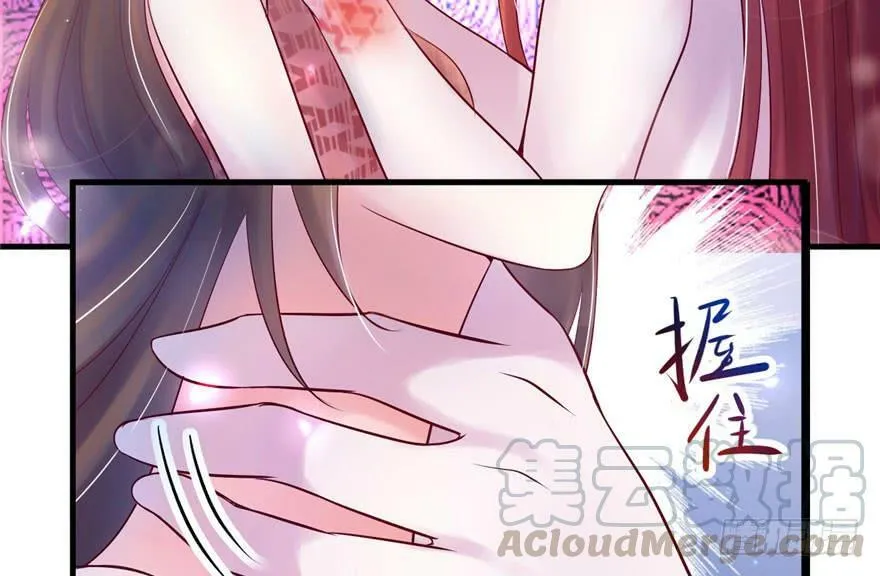 第27话 第121页