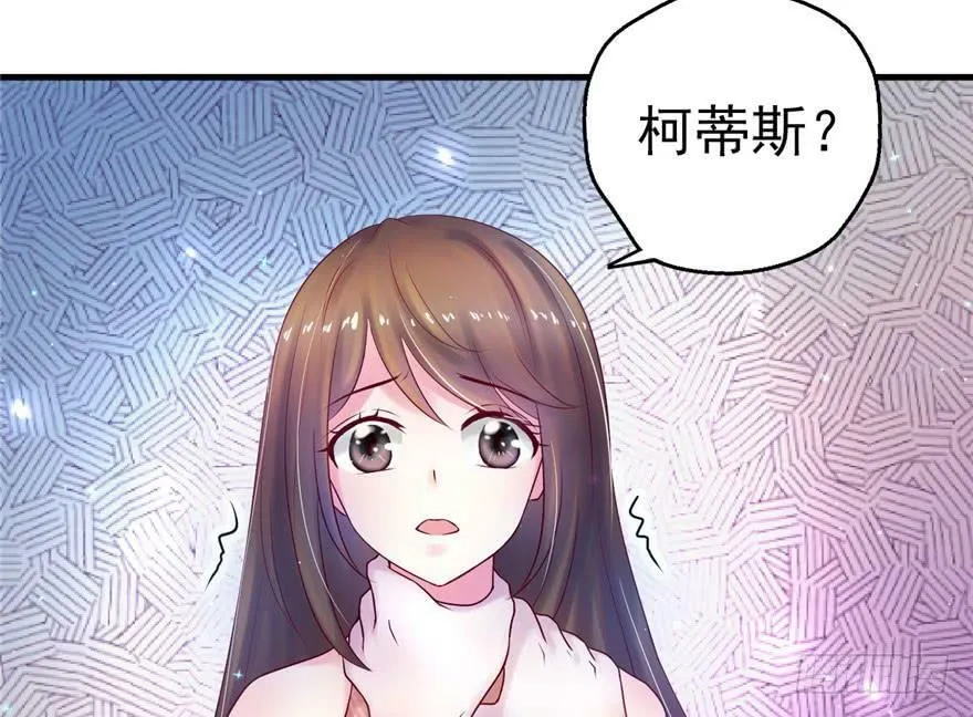第27话 第123页