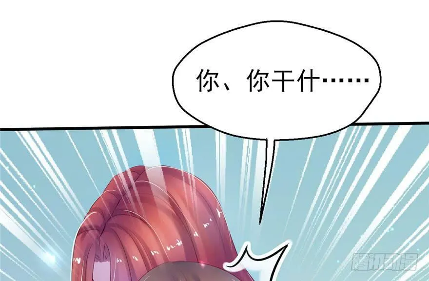 第27话 第134页