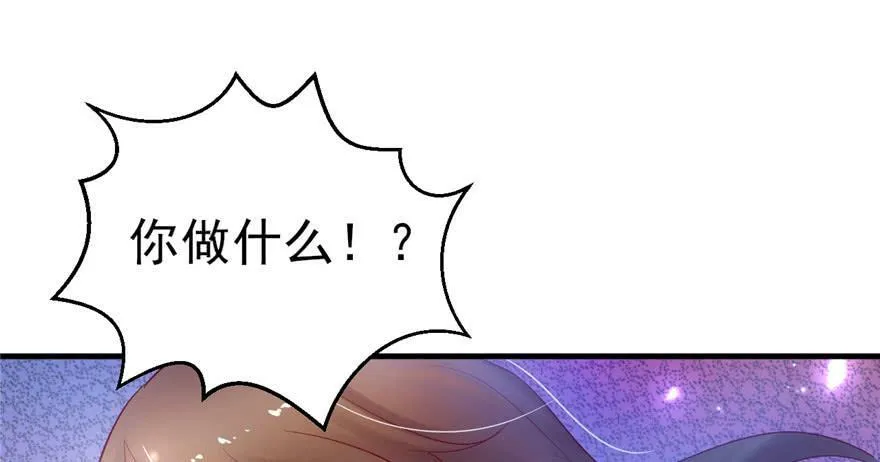 第27话 第139页