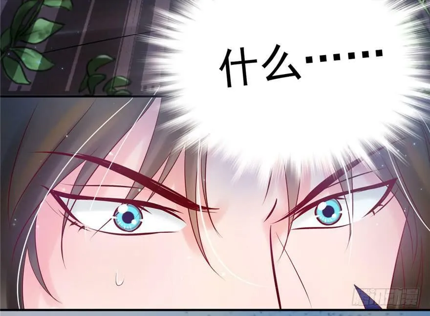 第27话 第157页