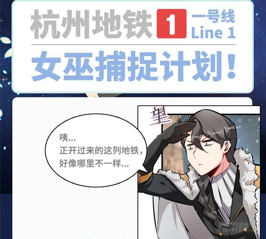 第27话 第178页