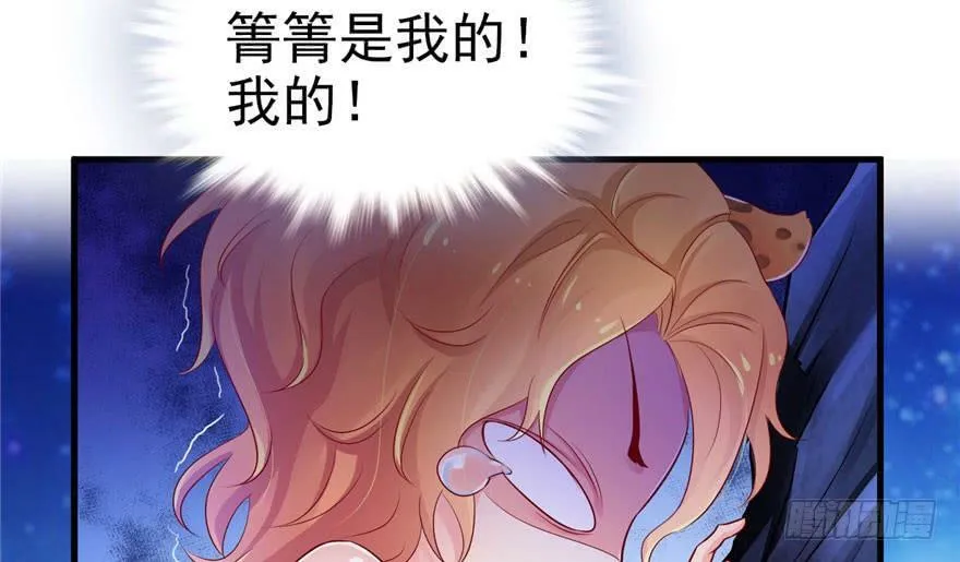 第25话 第48页