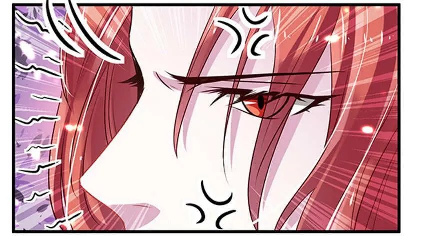 第25话 第89页