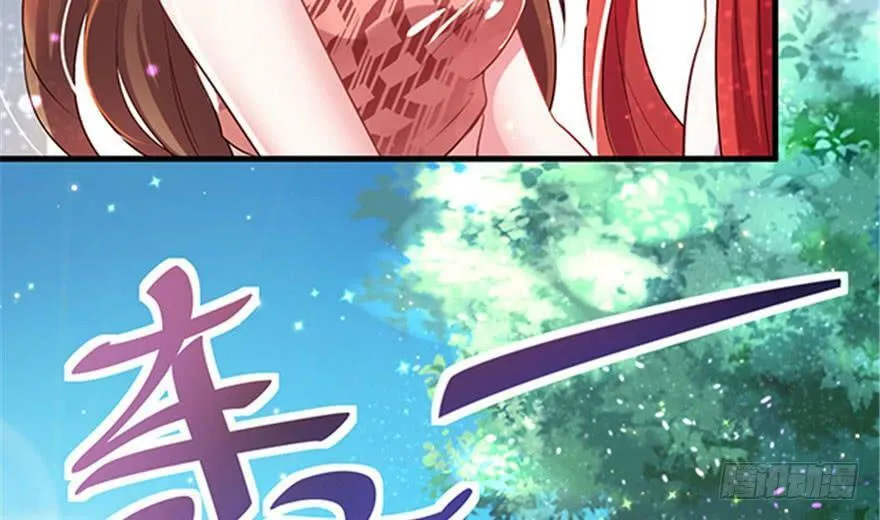 第25话 第93页