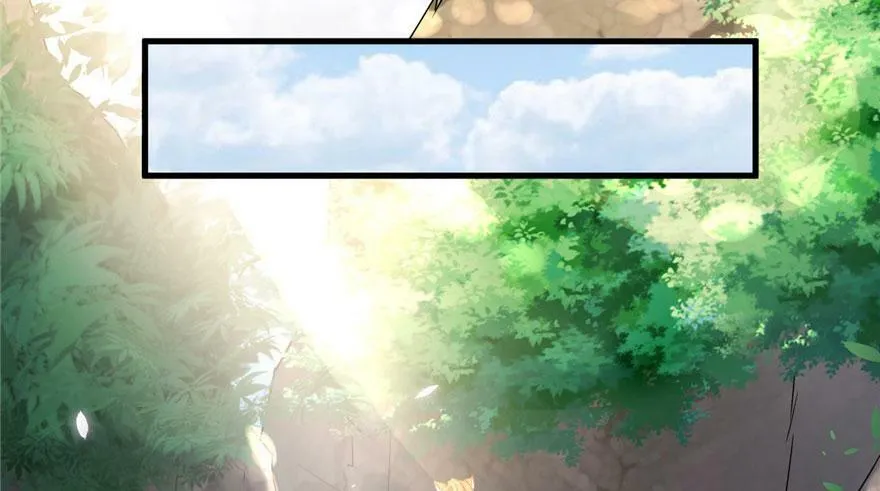 第25话 第104页