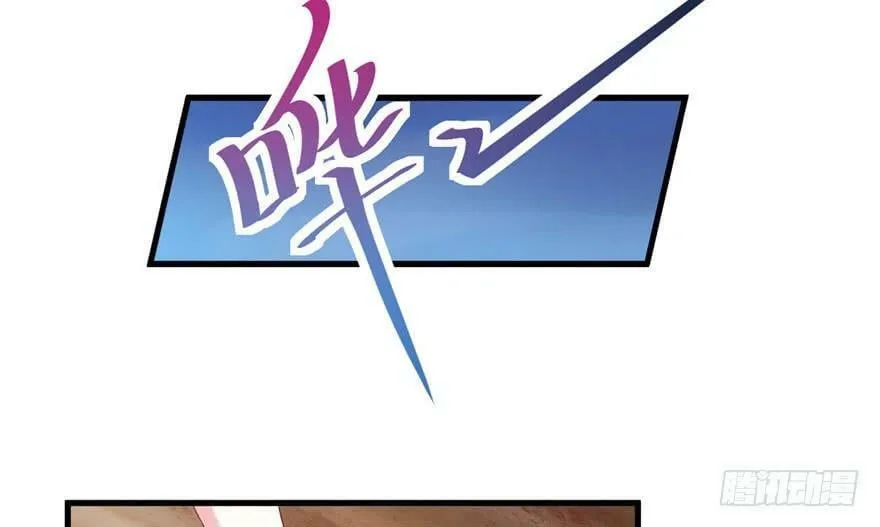 第25话 第108页