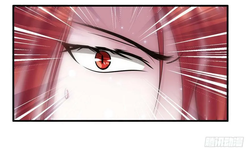 第25话 第138页