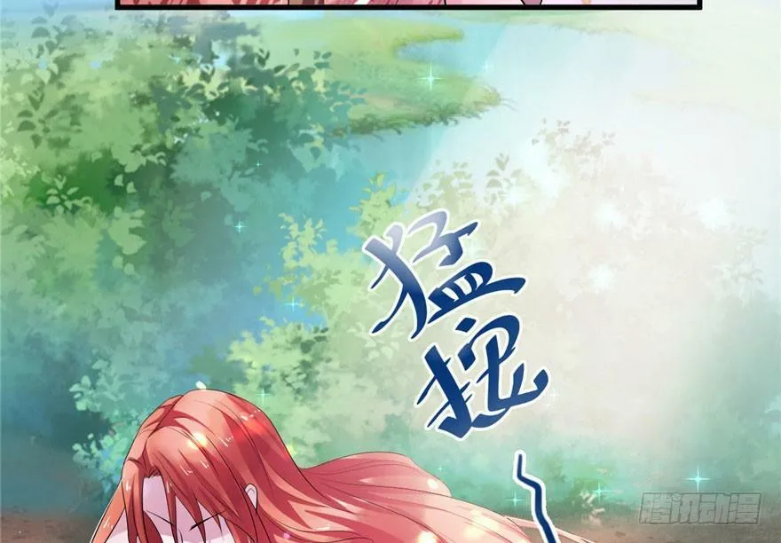 第25话 第147页