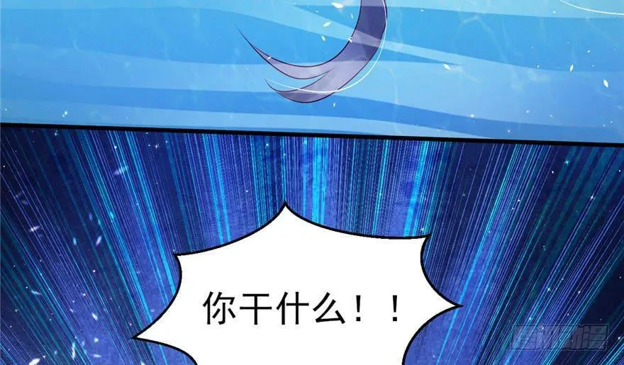 第25话 第155页