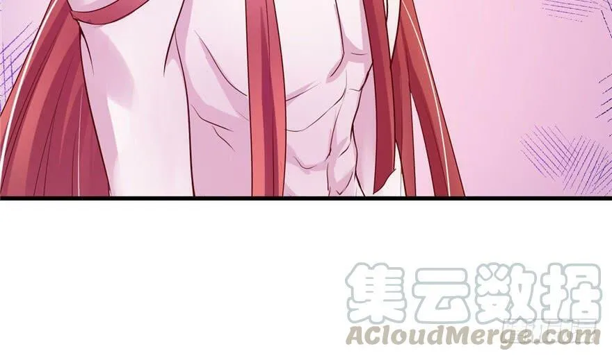 第25话 第171页