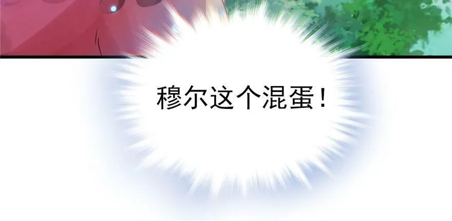 第25话 第177页