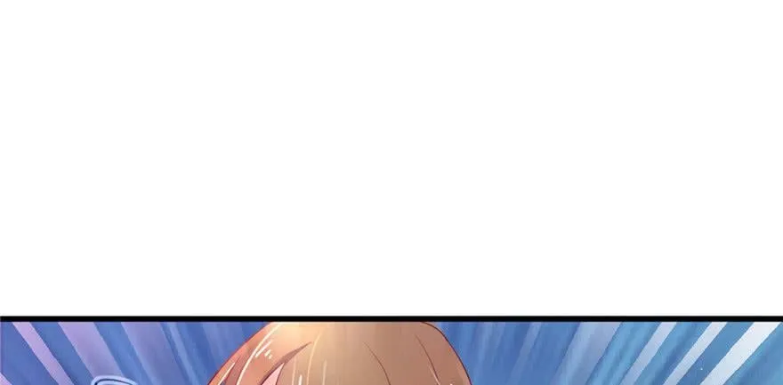 第24话 第17页