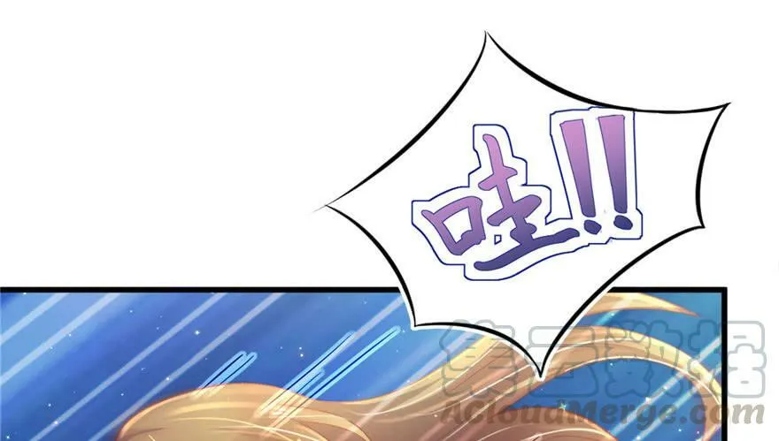 第24话 第21页
