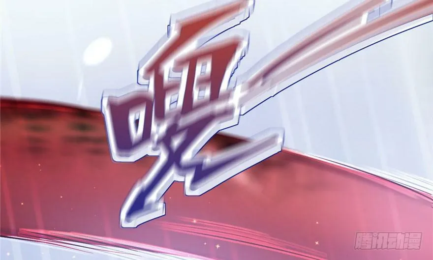 第24话 第24页