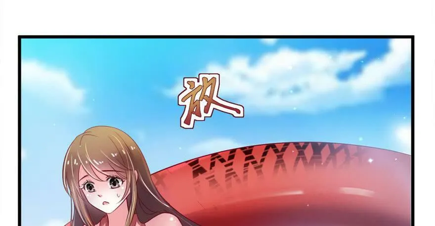 第24话 第38页