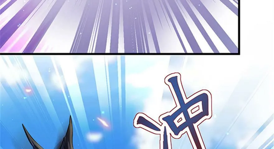 第24话 第70页