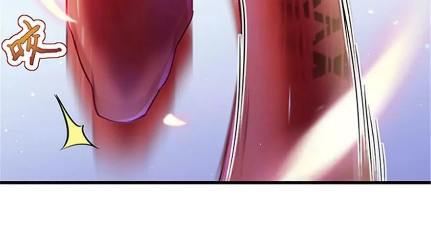 第24话 第75页