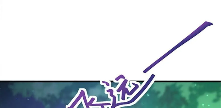 第24话 第77页