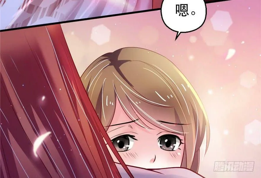 第24话 第103页
