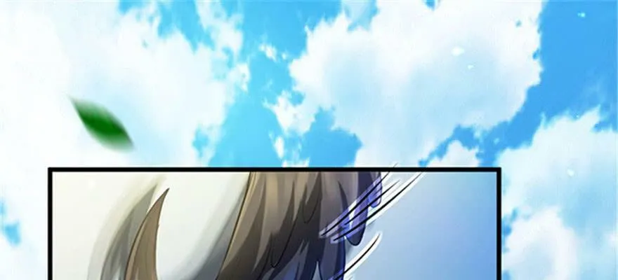 第24话 第105页