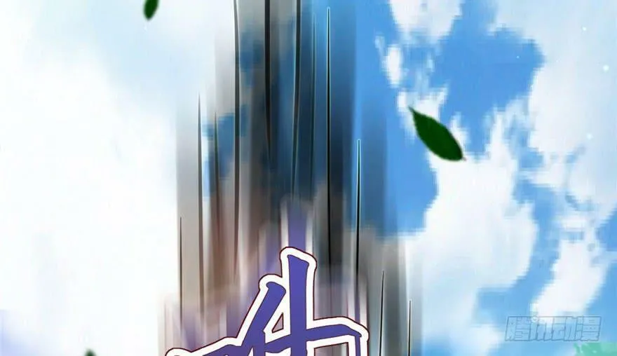 第24话 第142页