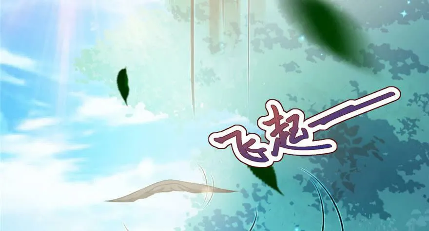 第24话 第144页