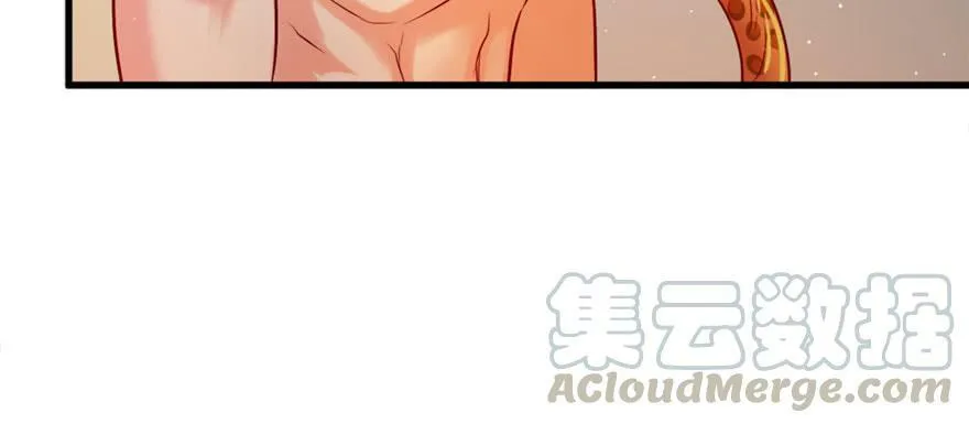 第24话 第151页