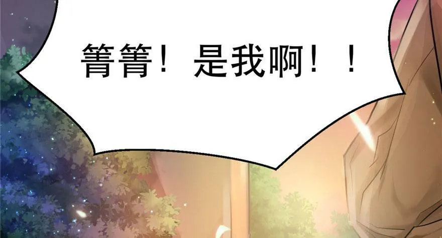 第24话 第180页