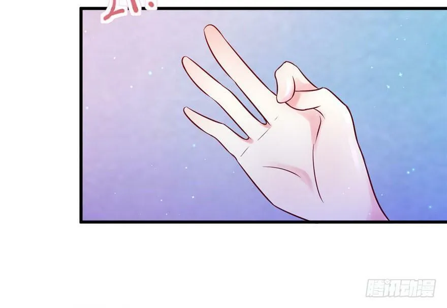 第23话 第7页