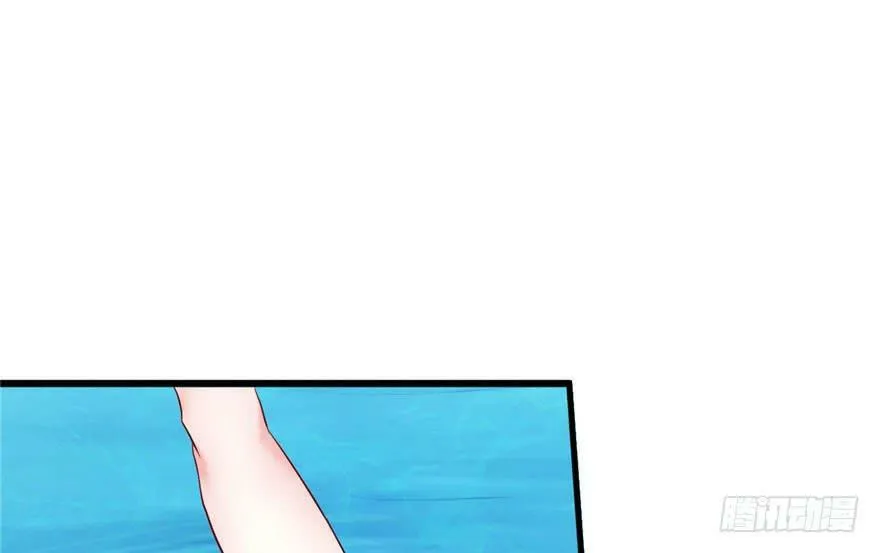 第23话 第38页