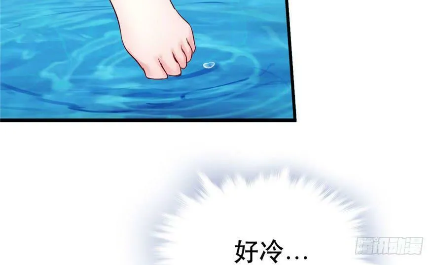 第23话 第39页