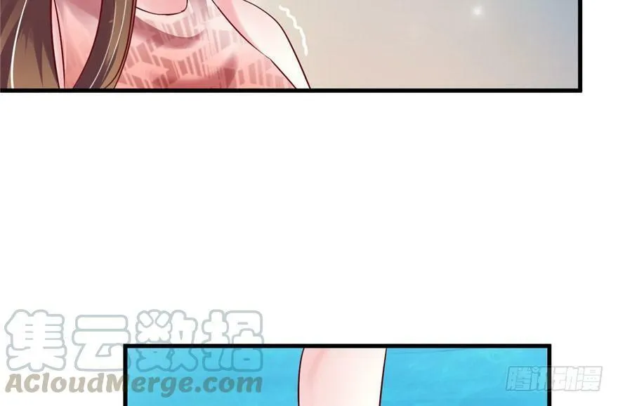 第23话 第41页