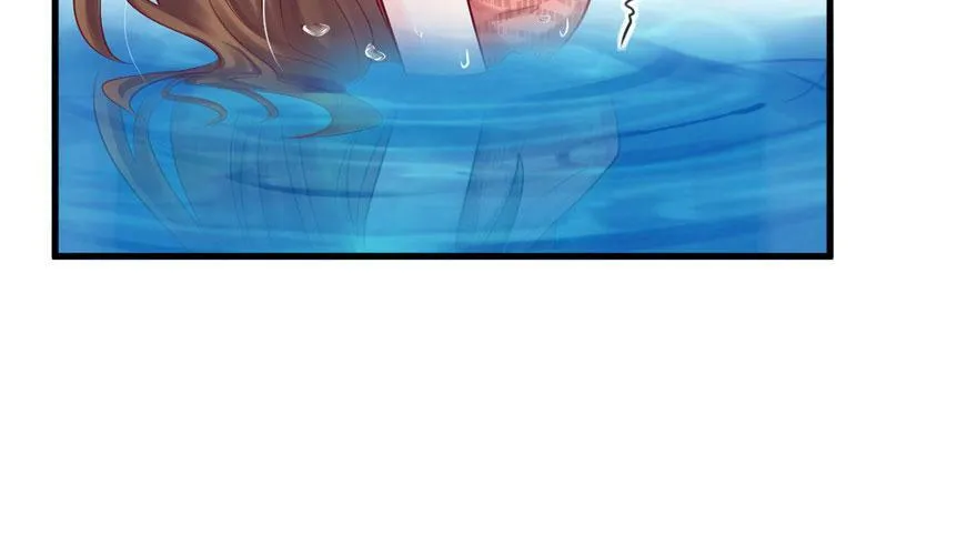 第23话 第44页
