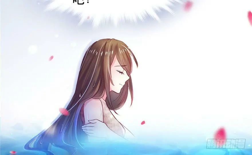 第23话 第46页
