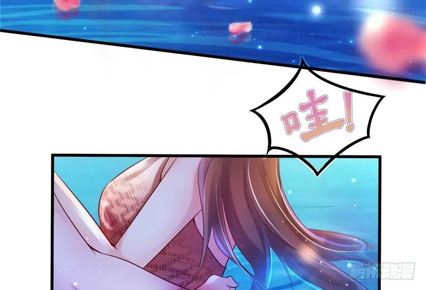 第23话 第54页