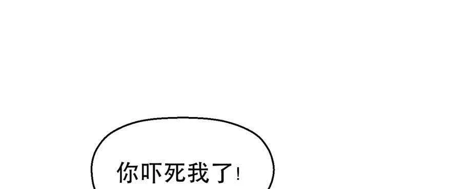第23话 第58页