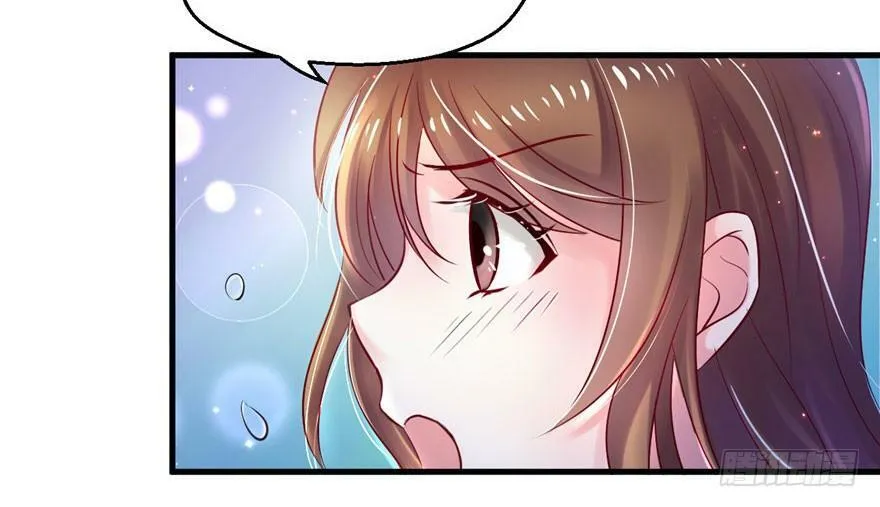 第23话 第59页