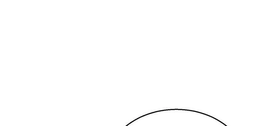 第23话 第63页