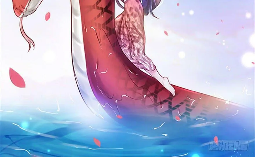 第23话 第73页