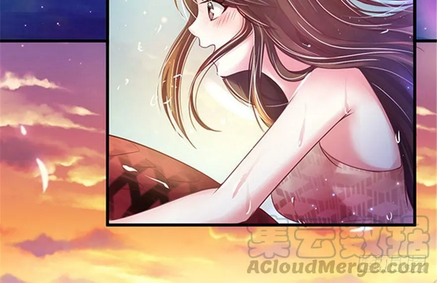 第23话 第81页