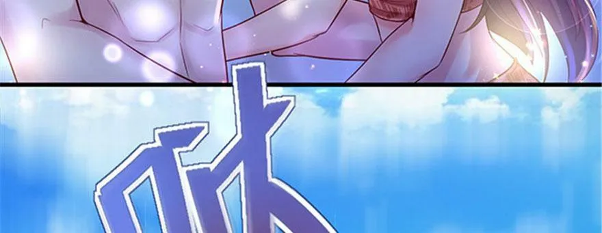 第23话 第93页
