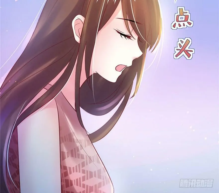 第23话 第133页