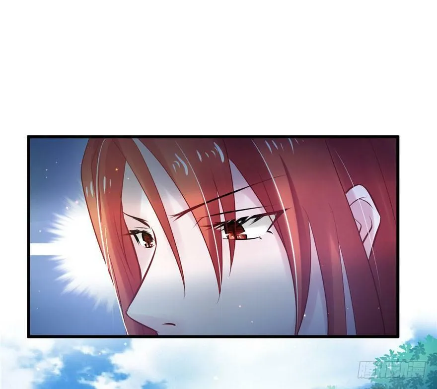 第23话 第137页